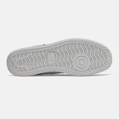 Pro Court Cup | New Balance Shoes White - Men